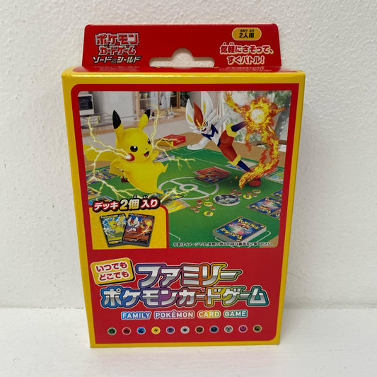 いつでもどこでもファミリーポケモンカードゲ【飾磨店】