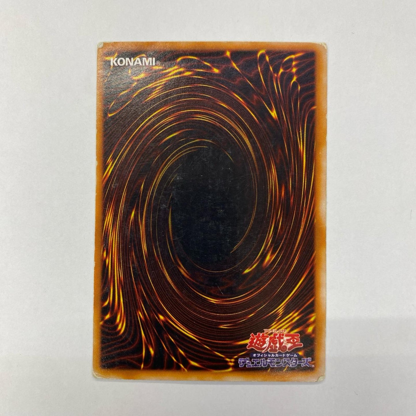 LB-01 UR LB-01 青眼の白龍伝説－LEGEND OF BLUE EYES WHITE DRAGON－【飾磨店】【代金引換不可・日時指定不可】【ポスト投函】
