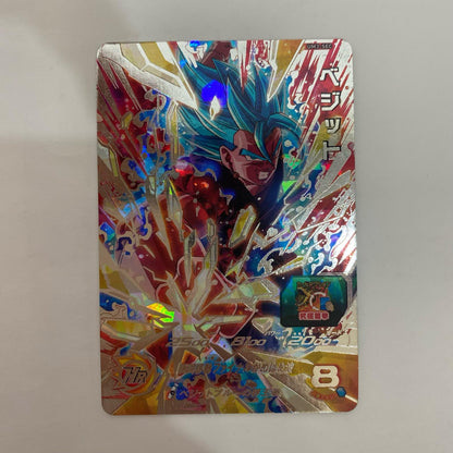 UM3-SEC UM3-SEC アルティメットレア ベジット(瞬間移動 UR UM3-SEC UM3弾【飾磨店】【代金引換不可・日時指定不可】【ポスト投函】