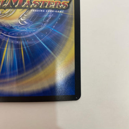 DM26-EX2-SPR5 SPR CRY-S-MAX ジャオウガ【飾磨店】【代金引換不可・日時指定不可】【ポスト投函】