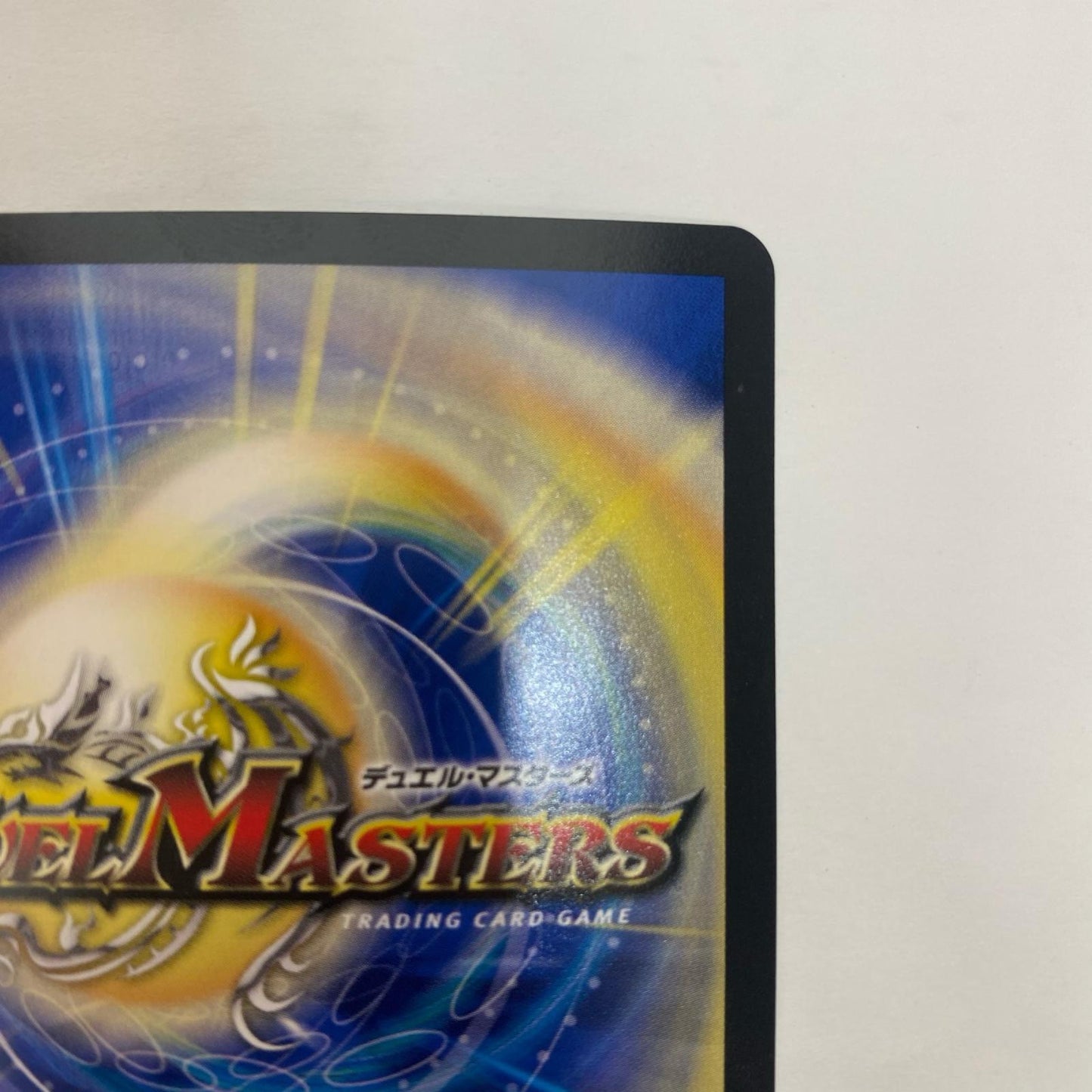 DM26-EX2-SPR5 SPR CRY-S-MAX ジャオウガ【飾磨店】【代金引換不可・日時指定不可】【ポスト投函】