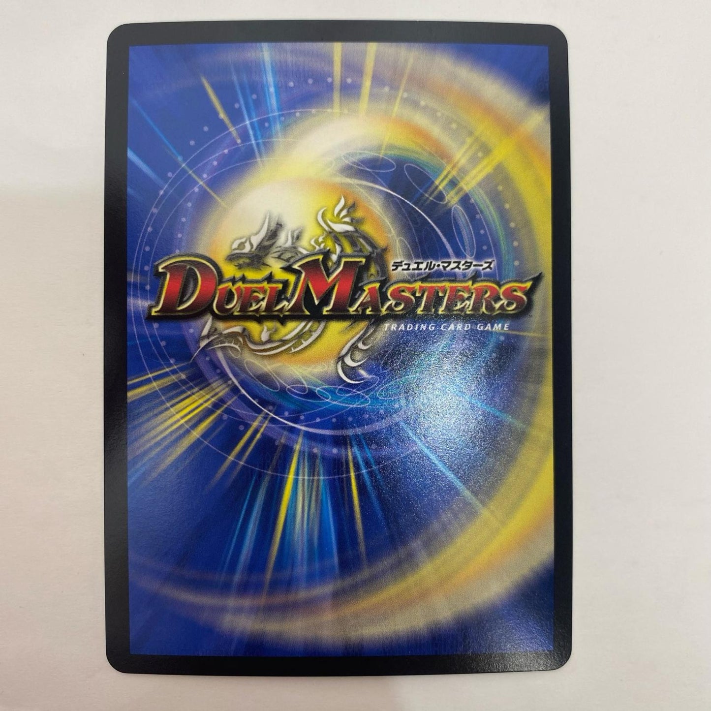 DMRP-19-KM1 DMRP-19-KM1 KGM 禁断英雄 モモキングダムX KGM DMRP-19-KM1 DMRP-19 「王来篇拡張パック第3弾」 禁断龍VS禁断竜【飾磨店】【代金引換不可・日時指定不可】【ポスト投函】