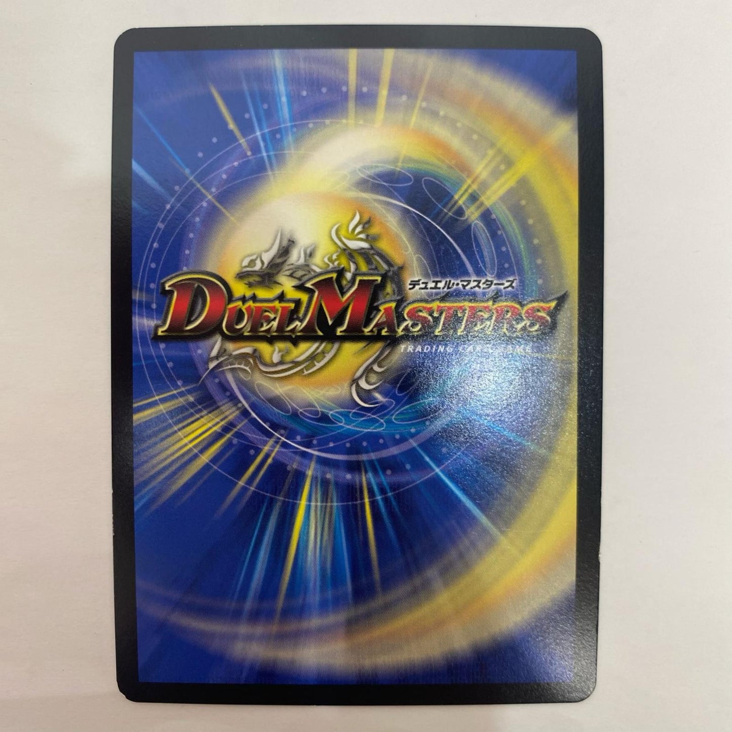 DMRP-19-KM1 DMRP-19-KM1 KGM 禁断英雄 モモキングダムX KGM DMRP-19-KM1 DMRP-19 「王来篇拡張パック第3弾」 禁断龍VS禁断竜【飾磨店】【代金引換不可・日時指定不可】【ポスト投函】