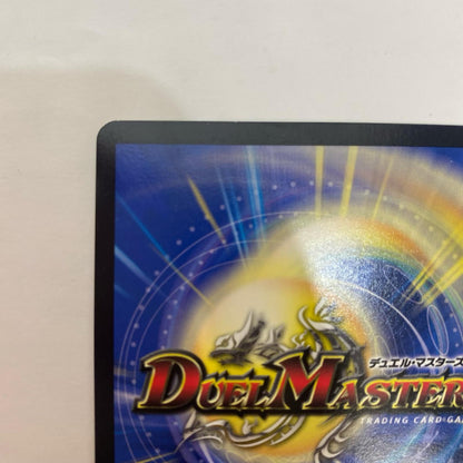 DMRP-19-KM1 DMRP-19-KM1 KGM 禁断英雄 モモキングダムX KGM DMRP-19-KM1 DMRP-19 「王来篇拡張パック第3弾」 禁断龍VS禁断竜【飾磨店】【代金引換不可・日時指定不可】【ポスト投函】