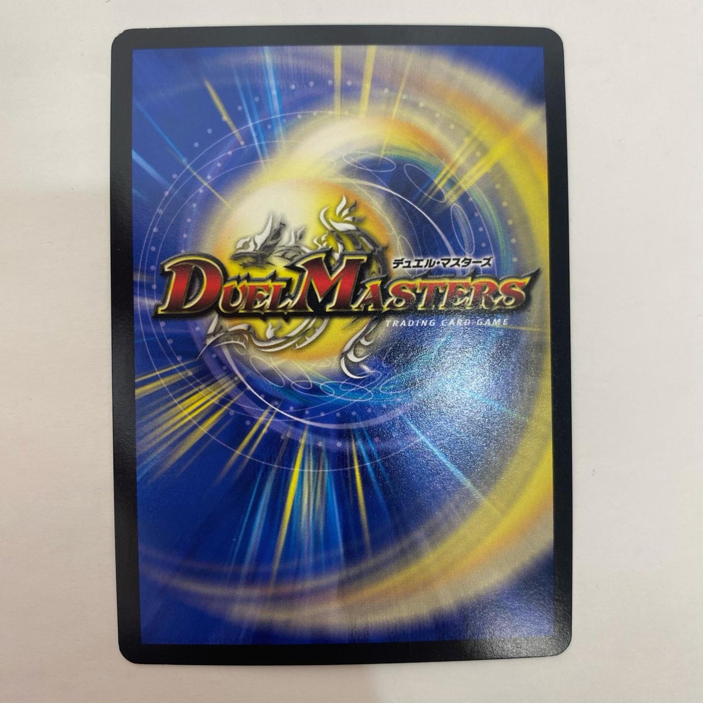 DMRP-19-KM1 DMRP-19-KM1 KGM 禁断英雄 モモキングダムX KGM DMRP-19-KM1 DMRP-19 「王来篇拡張パック第3弾」 禁断龍VS禁断竜【飾磨店】【代金引換不可・日時指定不可】【ポスト投函】