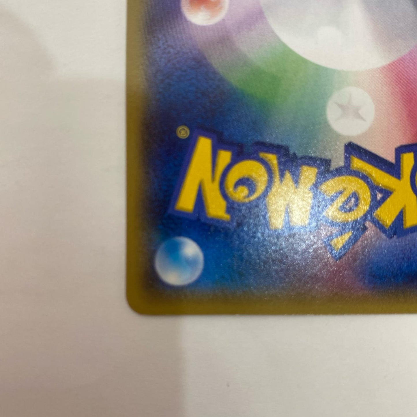 114/XY-P 114/XY-P - フライゴンEX - 114/XY-P PR プロモーションカードパック(2015/2)【飾磨店】【代金引換不可・日時指定不可】【ポスト投函】
