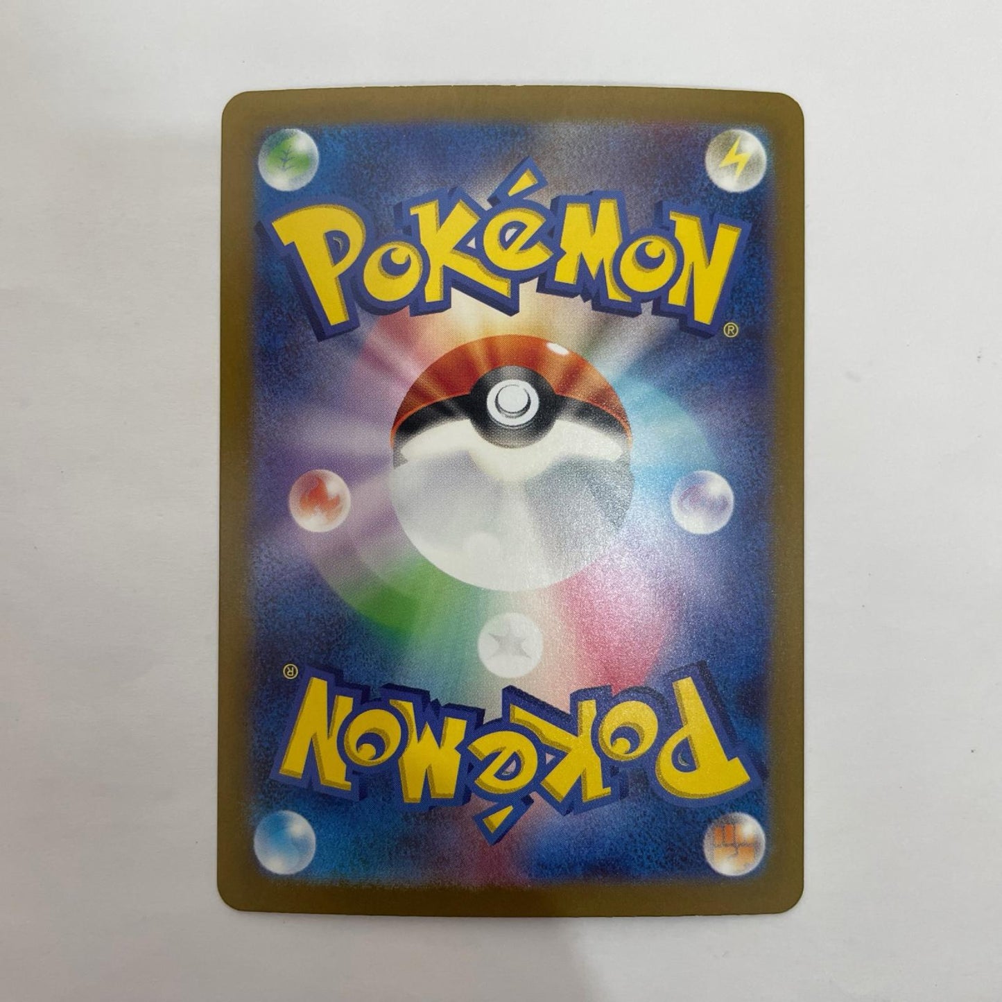 SV2a-195 SV2a-195 SR ミュウex SR SV2a-195 SV2a 強化拡張パック「ポケモンカード151」【飾磨店】【代金引換不可・日時指定不可】【ポスト投函】