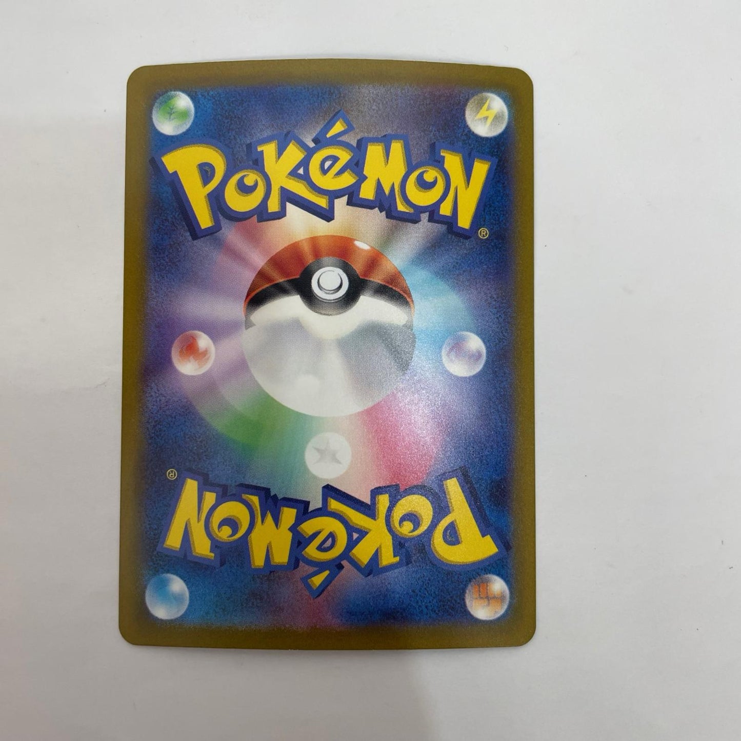 SV2a-184 SV2a-184 SR フシギバナex SR SV2a-184 SV2a 強化拡張パック「ポケモンカード151」【飾磨店】