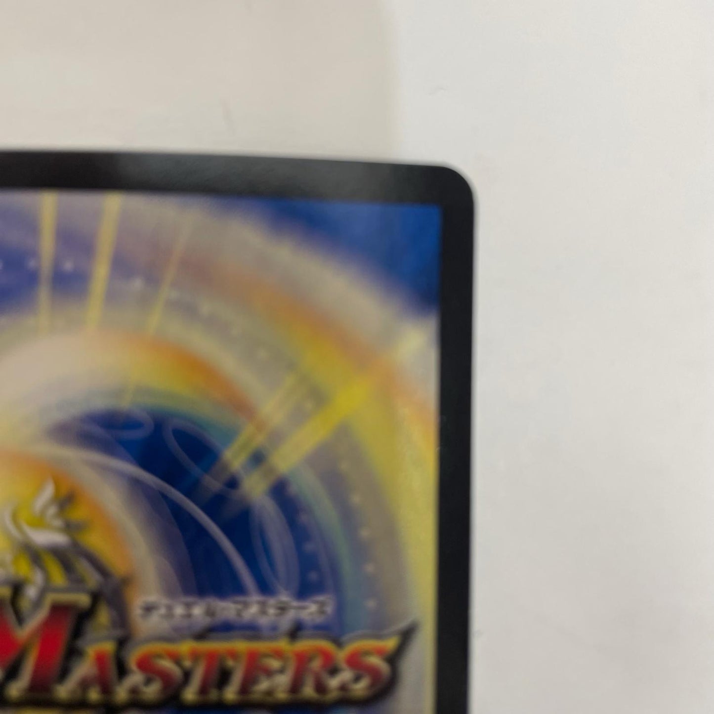 DM24-RP4-S2 DM24-RP4-S2 スーパーレア 魔誕の斬将オルゲイト SR DM24-RP4-S2 DM24-RP4 「王道篇 第4弾 悪魔神、復活」【飾磨店】