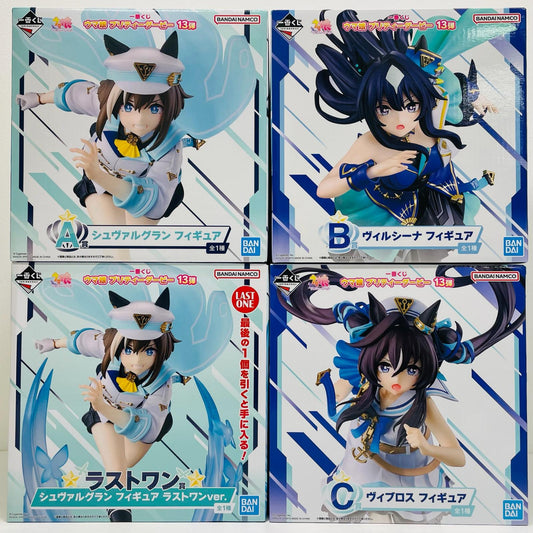 フィギュア ウマ娘 一番くじ13弾 フィギュア賞4種セット 一番くじ ウマ娘 一番くじ13弾 フィギュア賞【フィギュア】【飾磨店】