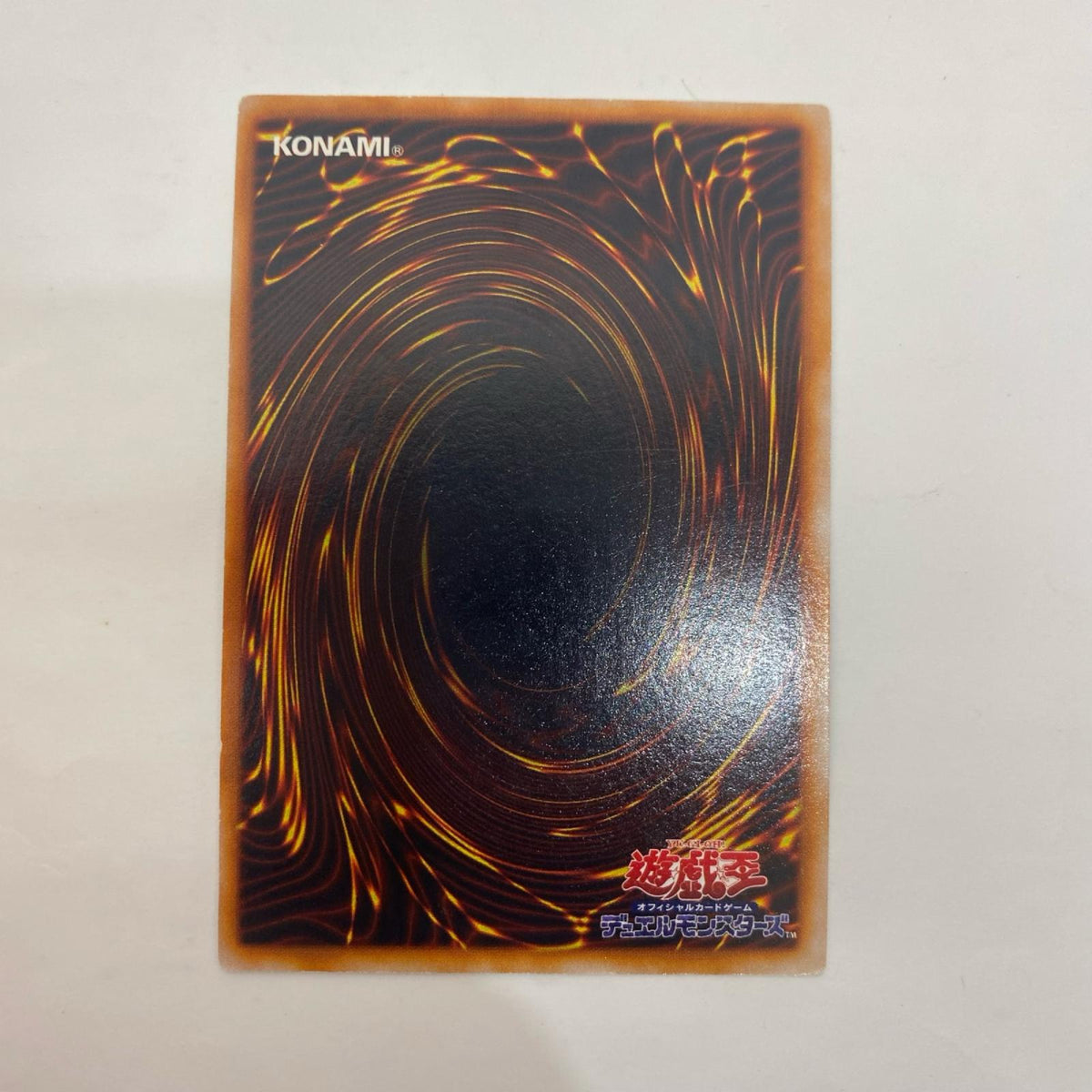 _PPP1-005 _PPP1-005 ウルトラ 大砲だるま[型番無し](ホロ UR _PPP1-005 PREMIUM PACK 1【飾磨店】