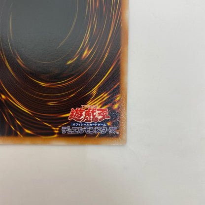 TLM-JP010 TLM-JP010 アルティメット アルティメット・イン UL TLM-JP010 THE LOST MILLENNIUM【飾磨店】