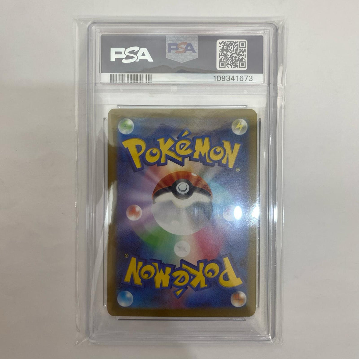 064/SV-P PSA10 064/SV-P - サンダース - 064/SV-P PR 「YU NAGABA×ポケモンカードゲーム」コラボキャンペーン【飾磨店】