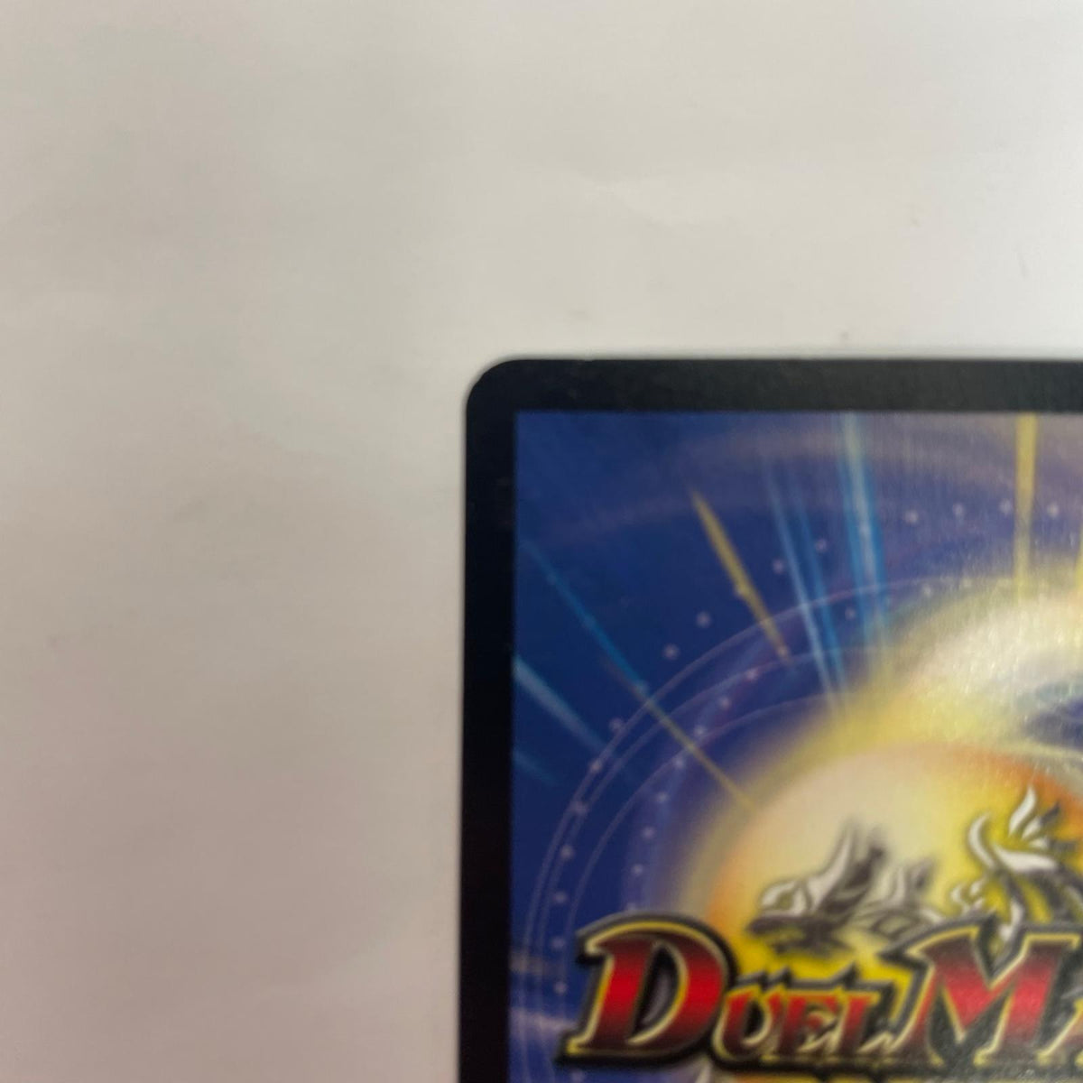 DM-04-S5 DM-04-S5 スーパーレア 護りの角フィオナ SR DM-04-S5 DM-04 第4弾「闇騎士団の逆襲(チャレンジ・オブ・ブラックシャドウ)」【飾磨店】