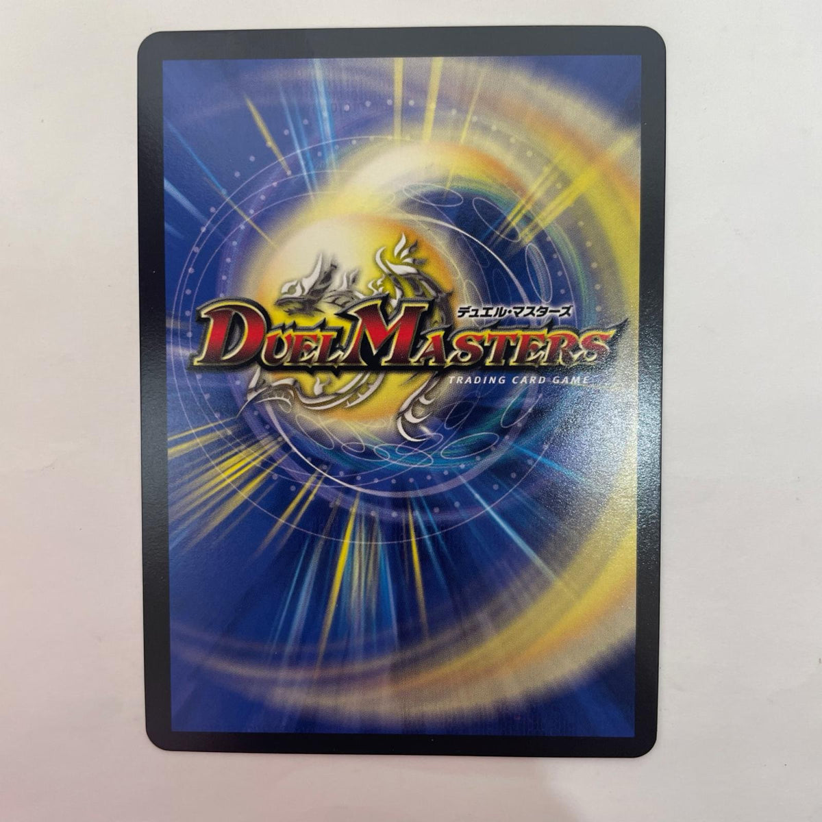 PR-Y22-P37 PR-Y22-P37 コモン ジャスミンの地版 C PR-Y22-P37 PR-Y22 第22期 （ファンイベントサポート景品)【飾磨店】