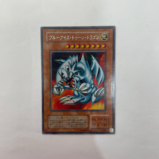 PS-00 PS-00 シークレット ブルーアイズ・トゥーン・ SEC PS-00 Pharaoh's Servant －ファラオのしもべ－【飾磨店】