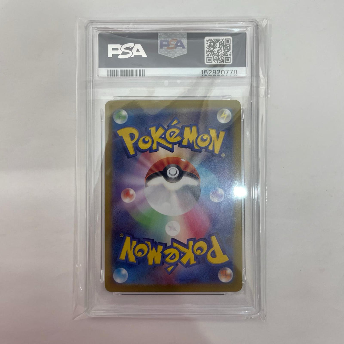 SV7-109 PSA10 SV7-109 AR ゼラオラ AR SV7-109 SV7 拡張パック「ステラミラクル」【飾磨店】