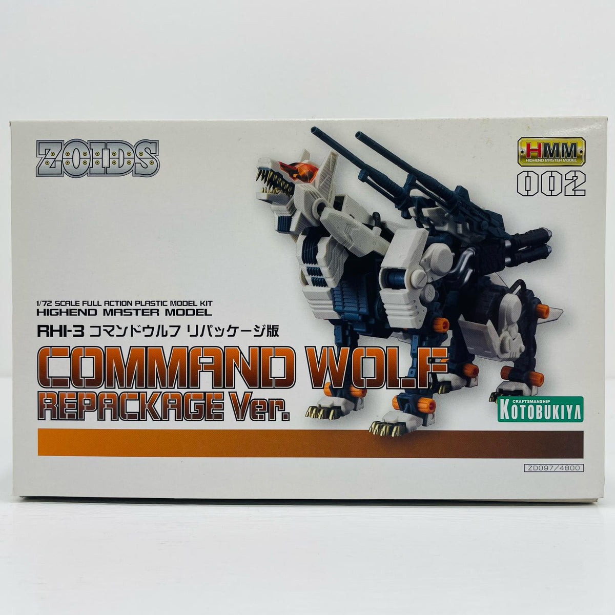 プラモデル 1/72RHI-3コマンドウルフリパッケージ版「ZOIDSゾイド」HMM[ZD097] プラモデル '''1/72【飾磨店】