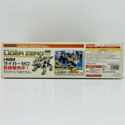 プラモデル 1/72ライガーゼロ専用シュナイダーユニット「ZOIDS」[ZD054] プラモデル '''1/72【飾磨店】