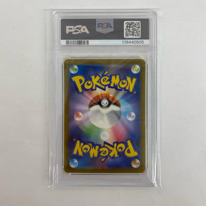 CLF-001 PSA10 CLF-001 - フシギダネ - CLF-001 CLF ポケモンカードゲーム Classic フシギバナ＆ルギアexデッキ【飾磨店】