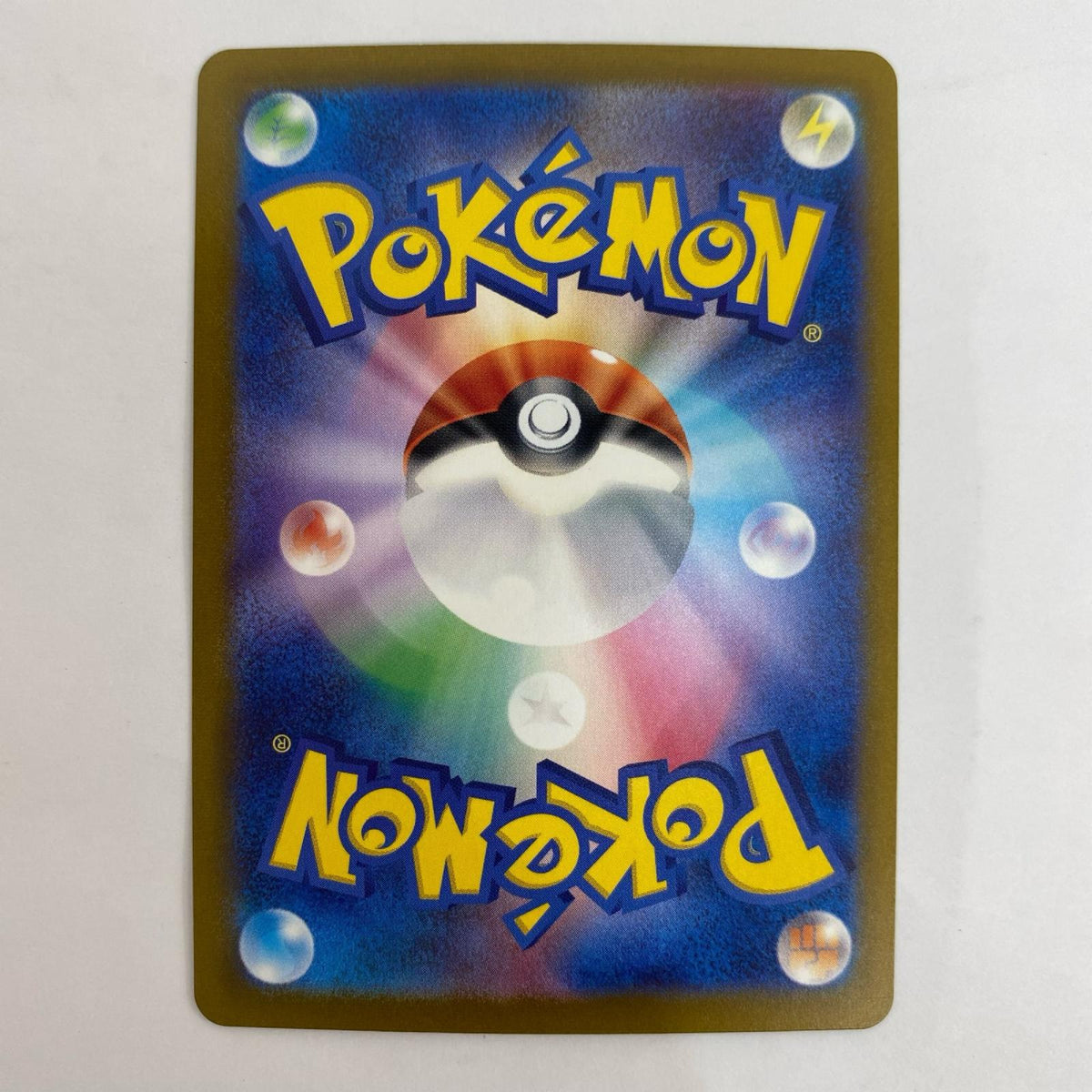 SV2a-094 R SV2a-094 SV2a 強化拡張パック「ポケモンカード151」【飾磨店】