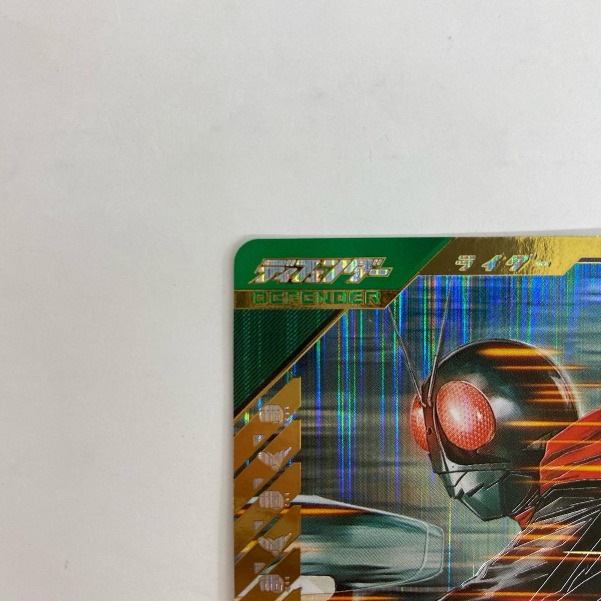 SC01-045 SC01-045 LR 仮面ライダー1号 LR SC01-045 シンクロ神話1章【飾磨店】
