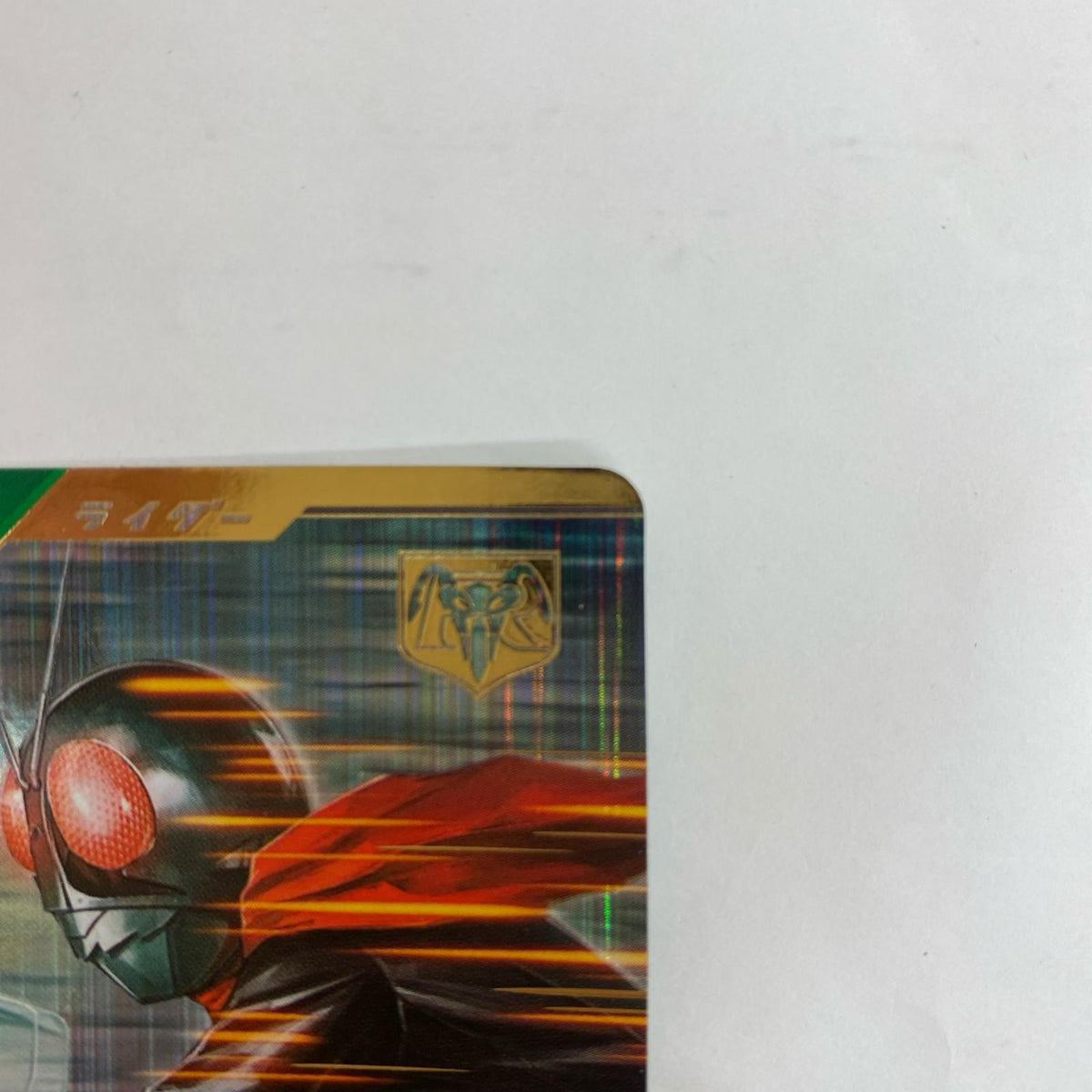 SC01-045 SC01-045 LR 仮面ライダー1号 LR SC01-045 シンクロ神話1章【飾磨店】