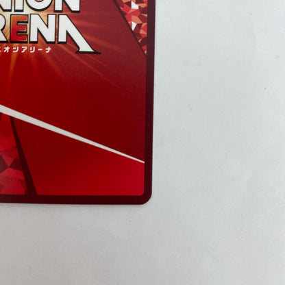UA18BT/NIK-1-015 UA18BT/NIK-1-015 R★ バイパー[パラレル] R★ UA18BT/NIK-1-015 ［UA18BT］ ブースターパック 【勝利の女神：NIKKE】【飾磨店】