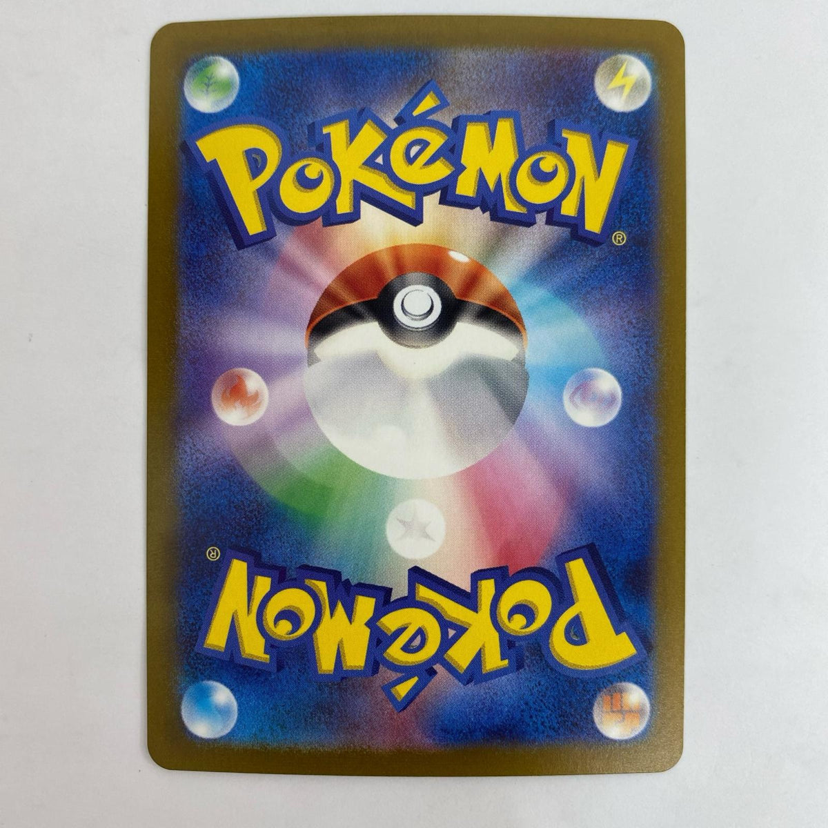 SV2a-093 U SV2a-093 SV2a 強化拡張パック「ポケモンカード151」【飾磨店】