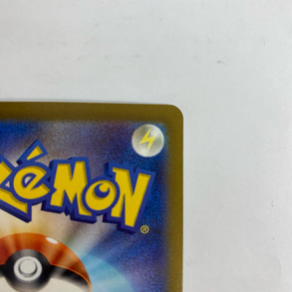 SV2a-093 U SV2a-093 SV2a 強化拡張パック「ポケモンカード151」【飾磨店】