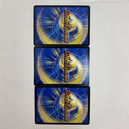 DMART-08-3 DMART-08-3 KGM [3枚セットのみ]Volzeos-Balamord/新世 KGM DMART-08-3 DMART-08 「神アート 輝かしき新世界」【飾磨店】