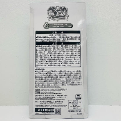 おもちゃ・玩具 C賞 ブルー てんしっちのたまごっち コンパクトミラー 「一番くじ たまごっち ～令和で発見!!あのころのお部屋とたまごっち～」【飾磨店】