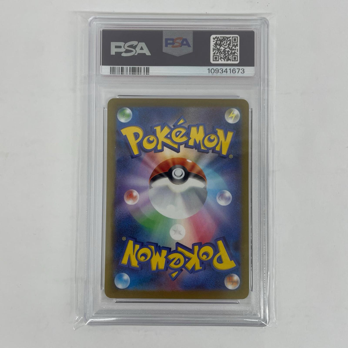 064/SV-P PSA10 064/SV-P - サンダース - 064/SV-P PR 「YU NAGABA×ポケモンカードゲーム」コラボキャンペーン【飾磨店】
