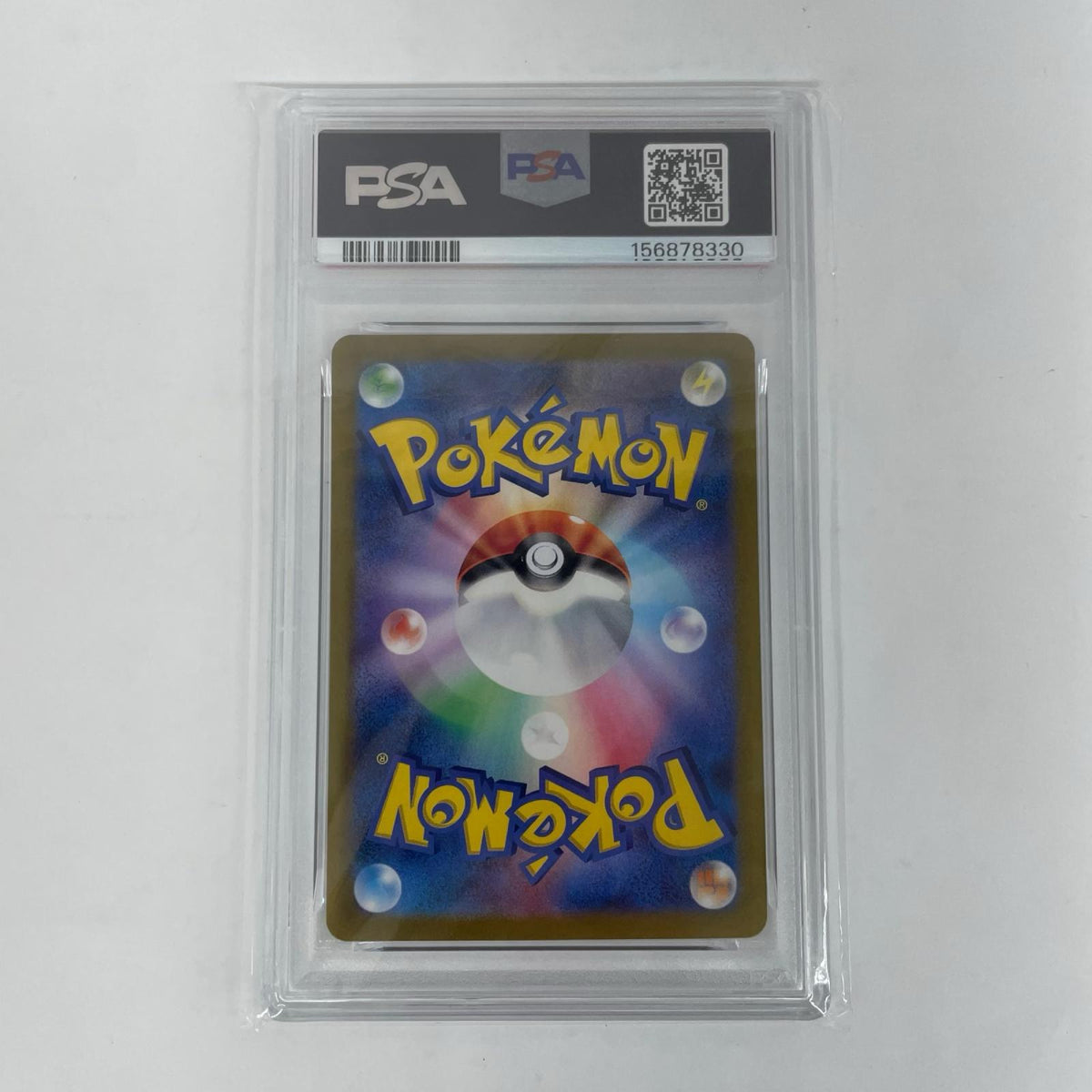 SV9-116 PSA10 SV9-116 SR マンムーex SR SV9-116 SV9 拡張パック「バトルパートナーズ」【飾磨店】
