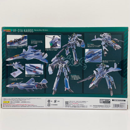 フィギュア DX超合金VF-31AカイロスマクロスΔ10thAnniv.「マクロスΔ」【フィギュア】【飾磨店】