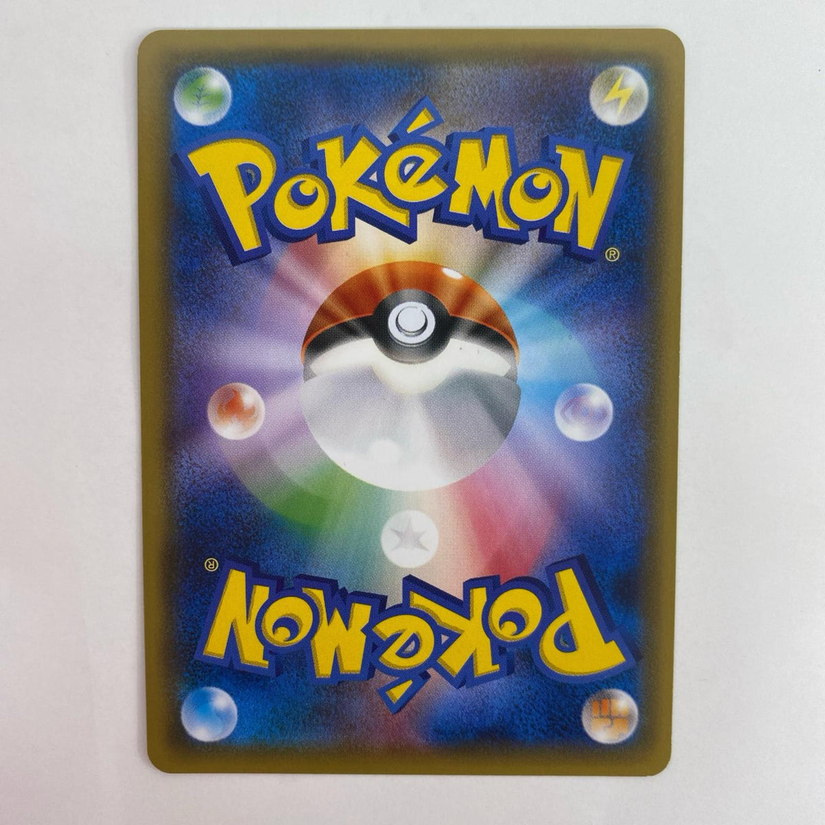 129/XY-P 129/XY-P - ジラーチ - 129/XY-P PR プロモーションカードパック(2015/5)【飾磨店】