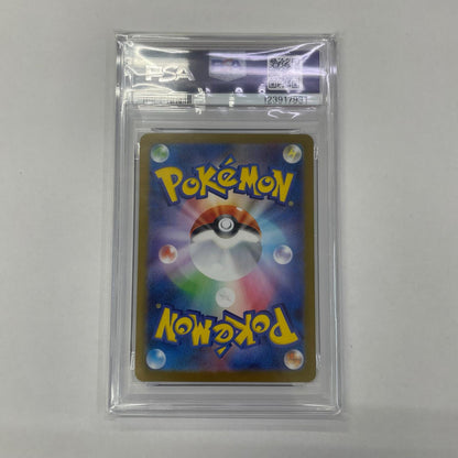 SV10-109 PSA10 SV10-109 AR ロケット団のニャース SV10 拡張パック「ロケット団の栄光」【飾磨店】