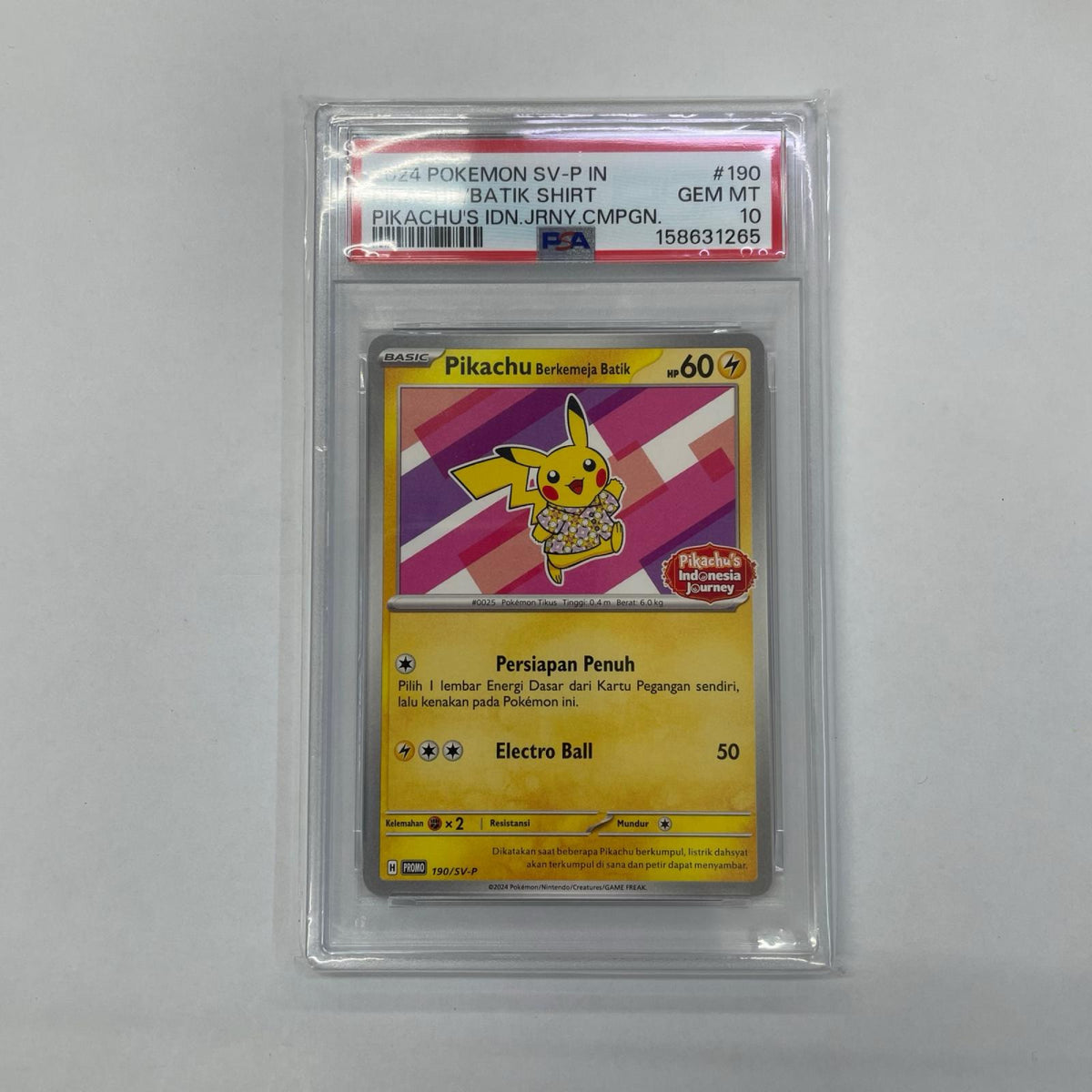 PSA10 1908SV-P - バティックシャツのピカチュウ(ピカチ【飾磨店】