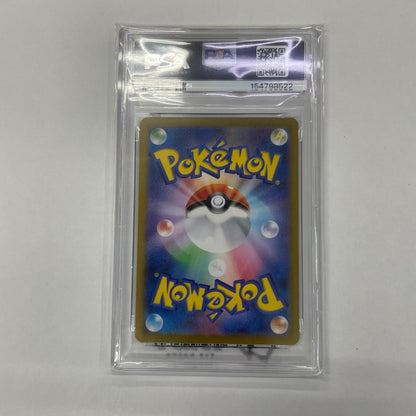CLK-014 PSA10 CLK-014 - ミュウツー CLK ポケモンカードゲーム Classic カメックス＆スイクンexデッキ【飾磨店】