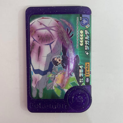 【飾磨店】