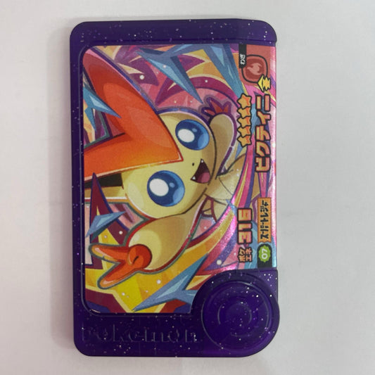 【飾磨店】