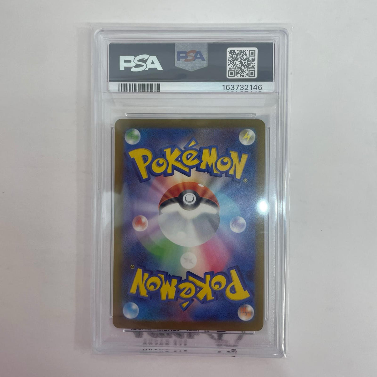 289/SV-P PSA10 289/SV-P - フクオカのピカチュウ - 289/SV-P PR スペシャルBOX ポケモンセンターフクオカ【飾磨店】