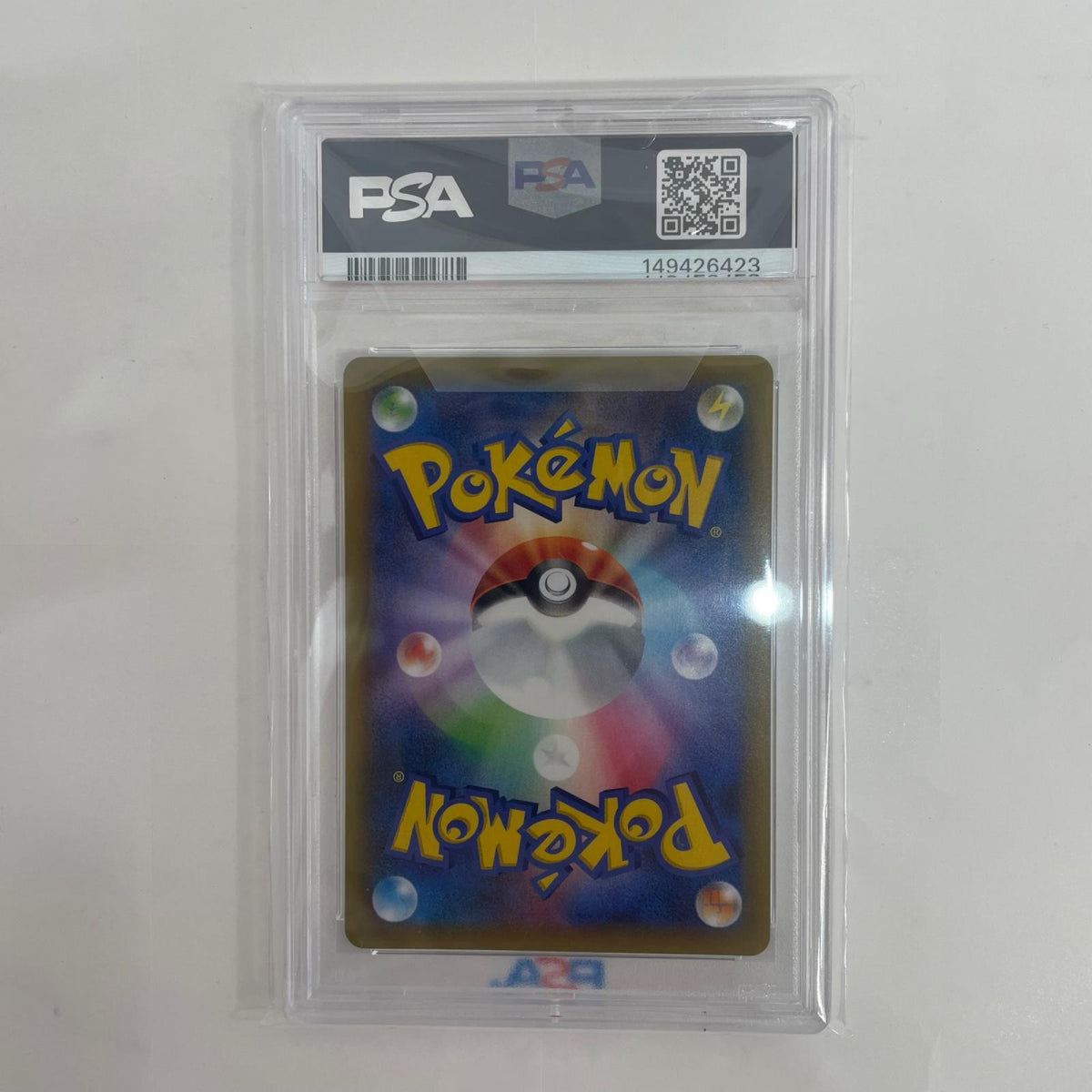 S8a-P-012 PSA10 S8a-P-012 - ブラッキー☆ - S8a-P-012 S8a-P プロモカードパック「25th ANNIVERSARY edition」【飾磨店】