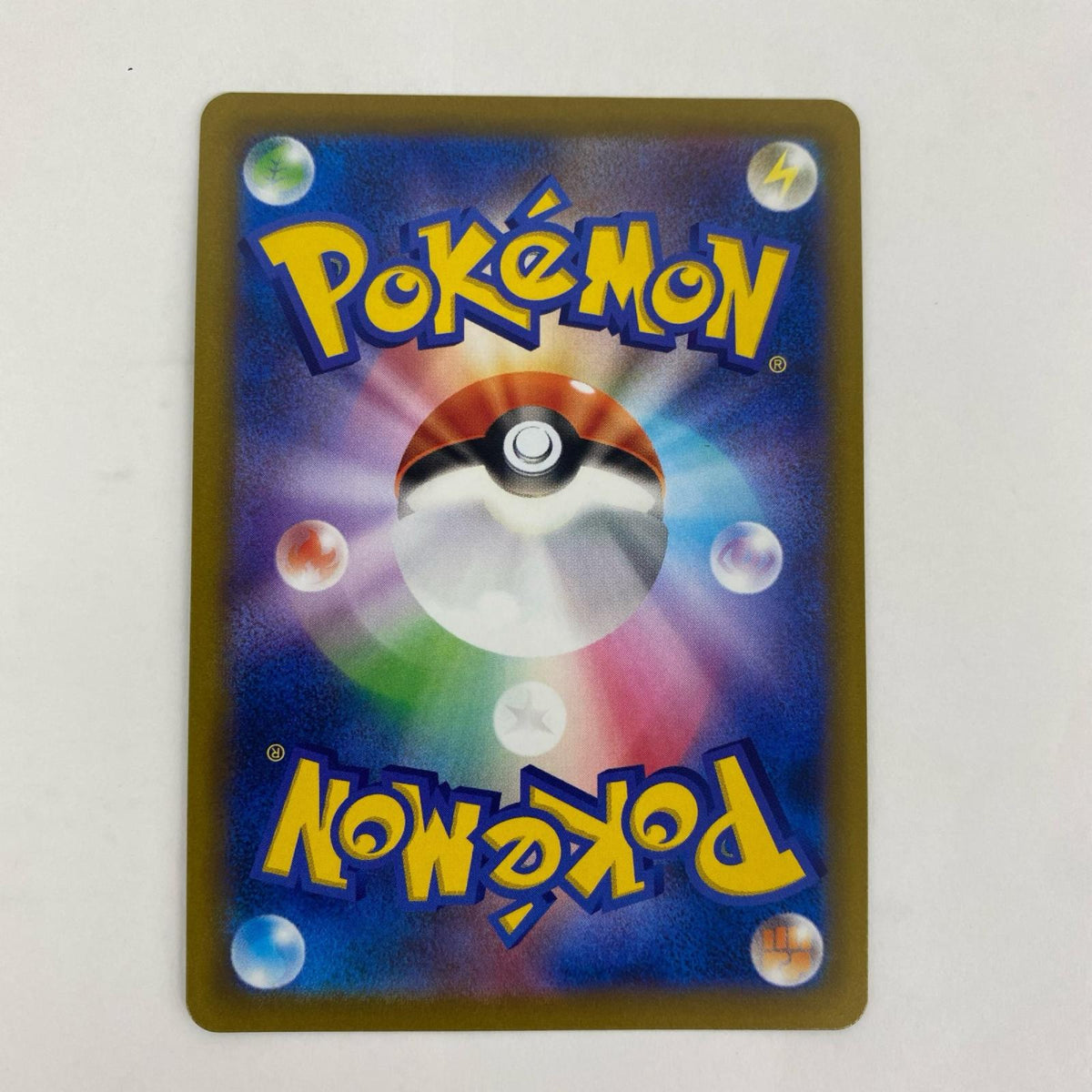 267/S-P 267/S-P - アルセウスV - 267/S-P PR 『Pok?mon LEGENDS アルセウス』 早期購入特典【飾磨店】