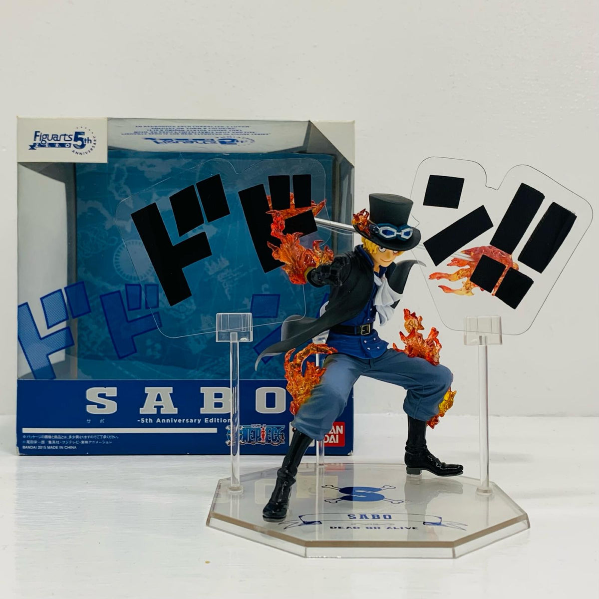 フィギュア フィギュアーツZEROサボ-5thAnniversaryEdition-「ワンピース」【フィギュア】【飾磨店】