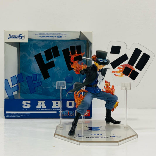 フィギュア フィギュアーツZEROサボ-5thAnniversaryEdition-「ワンピース」【フィギュア】【飾磨店】