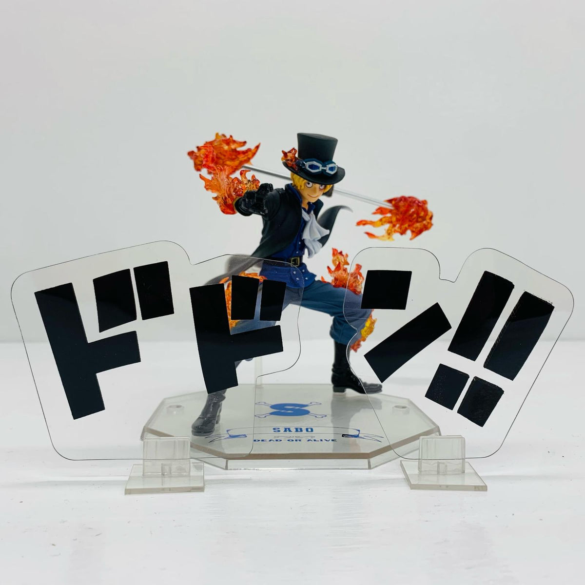 フィギュア フィギュアーツZEROサボ-5thAnniversaryEdition-「ワンピース」【フィギュア】【飾磨店】