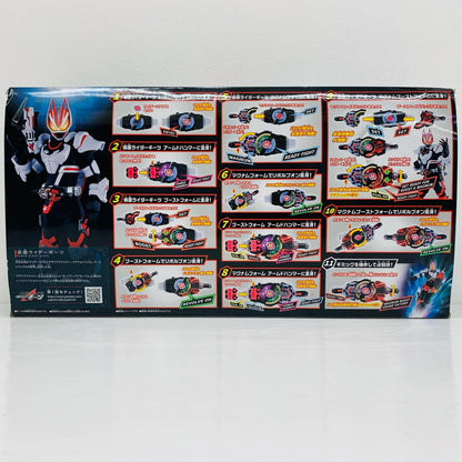 おもちゃ・玩具 SUPER BEST 変身ベルト DXデザイアドライバー 「仮面ライダーギーツ」【飾磨店】
