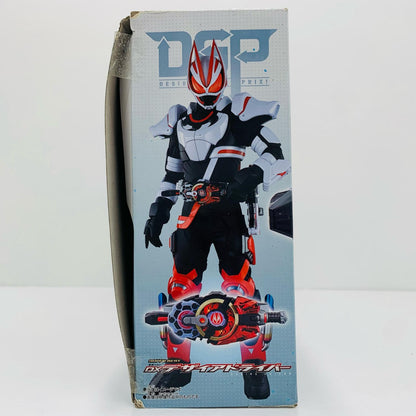 おもちゃ・玩具 SUPER BEST 変身ベルト DXデザイアドライバー 「仮面ライダーギーツ」【飾磨店】