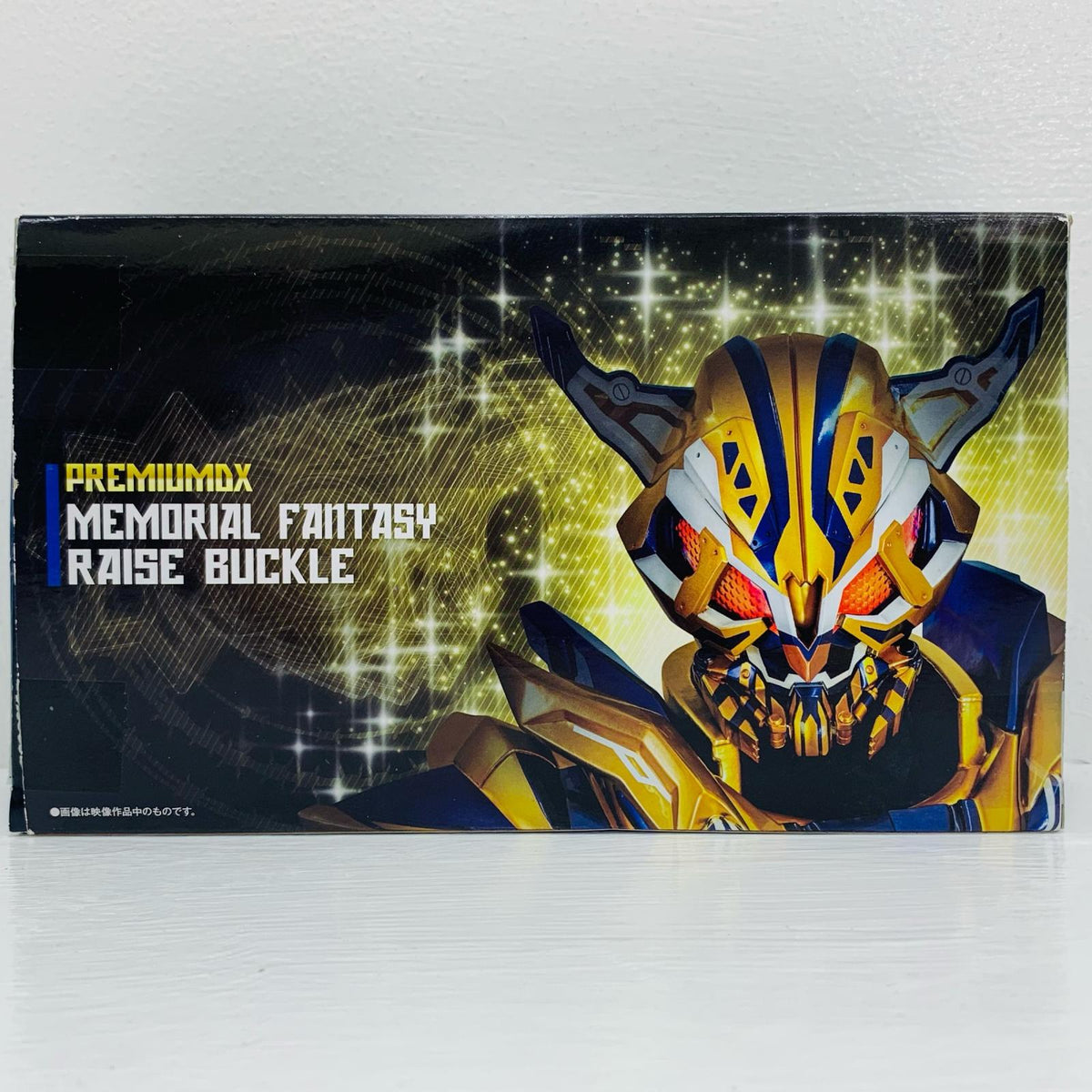 フィギュア PREMIUMDXメモリアルファンタジーレイズバックル「仮面ライダーギーツ」プレミアムバンダイ限定【フィギュア】【飾磨店】